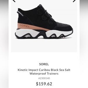 Sorel Kinetic Impact Caribou Black boots / shoes like new, worn 2 times.